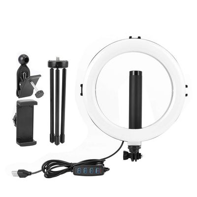 20cm Photography Dimming LED Ring Light, USB Fill Light for Live Video, Adjustable Brightness with Phone Base Tripod, 72 LED Chips for Soft Natural Light, Perfect for Streaming and