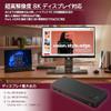 ThinkPad USB4 Smart Dock 5500 40BC0100JP view 3