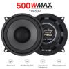 5 Inch 500W Universal Car HiFi Coaxial Speaker Auto Door Music Stereo Speaker view 2