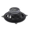 5 Inch 500W Universal Car HiFi Coaxial Speaker Auto Door Music Stereo Speaker view 3