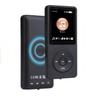 128GB MP3 Player with Bluetooth - Portable Music Player for Kids - with Built-in HD Speaker, Voice Recorder, HiFi Sound, E-Book (Included Earphones)-XJH2 view 1