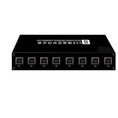 4/8 Ports USB Synchronizer - KVM Switch/Distributor, DNF Keyboard Mouse Shared Display Synchronization Controller(8 Ports)
