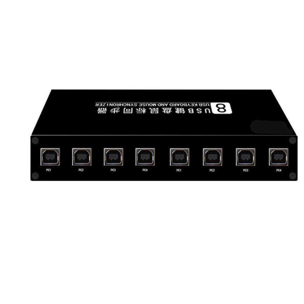 4/8 Ports USB Synchronizer - KVM Switch/Distributor, DNF Keyboard Mouse Shared Display Synchronization Controller(8 Ports)