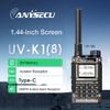 Quansheng UV-K1(8) Mini Walkie Talkie for Adults 5W Type-C Charger 1400mAh AM/FM Multi-Band Transceiver Handheld Two Way Radios view 3
