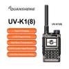 Quansheng UV-K1(8) Mini Walkie Talkie for Adults 5W Type-C Charger 1400mAh AM/FM Multi-Band Transceiver Handheld Two Way Radios view 4