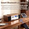 Portable CD Player with Bluetooth, Desktop CD Music Players for Home, Volume Control Knob, Supports Transcription Functions, for Home (Dark Brown) view 3