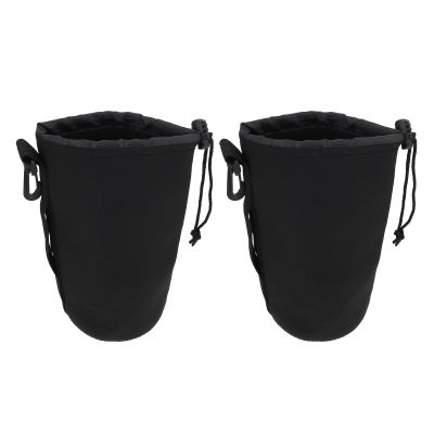 CAXUSD 2Pcs Xl Neoprene Camera Lens Pouch Bag for DSLR Lens Shockproof Drawstring Case Protector Thermal Insulation Cover for Photography Accessories