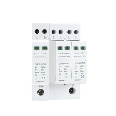 1 pcs 1P+N/2P 18mm SPD 20~40KA Surge Protector Lightning Protection Low-Voltage Arrester Device AC275V SPD(36mm 4P 275V)