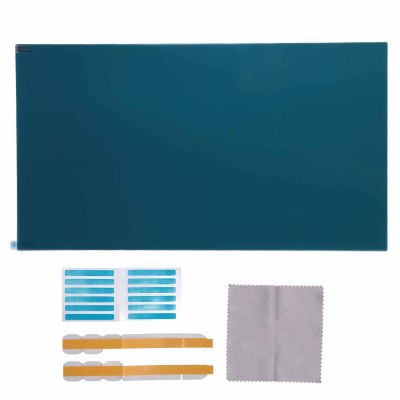 Vvikizy 19.5 Inch Laptop Screen Filter, Computer Privacy Screen Protector Anti Blue Light Rays with Glossy Matte Reversible for Monitors
