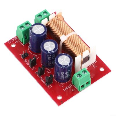 400W 2 Way Speaker Crossover Frequency Divider for Adjustable Bass and Tweeter Filter, Copper Construction, Compatible for 2-16 Ohm Audio Systems