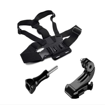 Adjustable Chest Strap Harness, Compatible for GoPro, Compatible for Insta360, Mount Holder for Action Camera(Option 1)