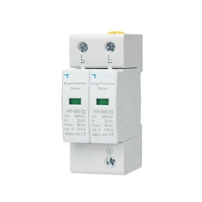 AC Lightning Protection Device SPD2P4P Home Low-Voltage Lightning Surge Protector 275V385V20KA40KA0KA80KA100KA(4P AC385,20-40KA)
