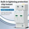 AC Lightning Protection Device SPD2P4P Home Low-Voltage Lightning Surge Protector 275V385V20KA40KA0KA80KA100KA(4P AC385,20-40KA) view 3