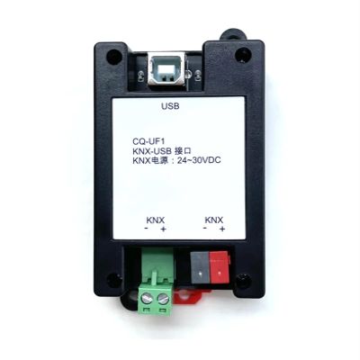KNX ETS USB Downloader Debugger Easy to Use