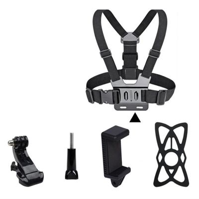 Chest Strap Harness, Compatible for Insta360, Compatible for GoPro, Phone Clip Mount for Action Camera(Riding 5-Piece Set)