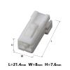 1/5/10/20/50 Sets 2P DJ7022Y-1.8-11-21 for Audio Non-Destructivemodified Special Lnstrument Panel Tweeter Speakers(White,20 Sets_2P) view 2