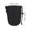 BRIGHTFUFU 2Pcs Neoprene Camera Lens Pouch Protective Case Shockproof Thermal Insulation Drawstring Bag for DSLR Photography Outdoor Use Size L view 2