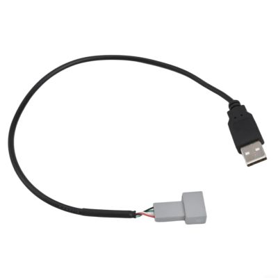 4 Pin Adapter Cable, USB Female To Male For Multimedia Car Radio With USB 2.0 Interface, For Hyundai For Kia,7.87 In, Black(USB)