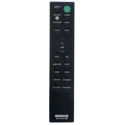 RMT-AH501U Replacement Remote Control for Sony Soundbar in Living Rooms or Rooms, No Programming or Pairing Needed, Replace Remote Compatible Models HT-X8500 HTX8500