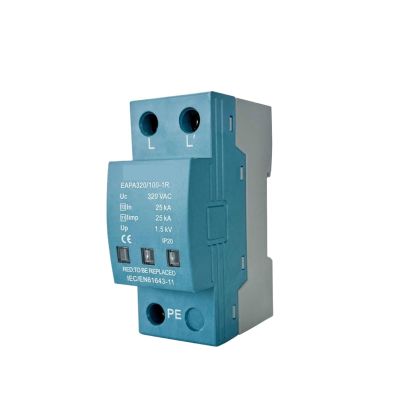 1PCS 1P Surge Protector 100KA, Surge Arrester T1+T2, Surge Protector AC SPD 220V 230V 320V 385V 440V,Din Rail Installation(1P 320V,with RC)