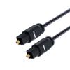 1m 1.5m 2m 3meter 5m Fiber Wire Line Digital Optical Cable SPDIF Square Mouth TOSLINK Connector Cord Optical view 4
