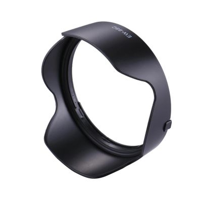 Compatible for Canon EF 24-70mm F/2.8L II USM - EW-88C 82mm Lens Hood Shade