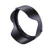 Compatible for Canon EF 24-70mm F/2.8L II USM - EW-88C 82mm Lens Hood Shade view 1