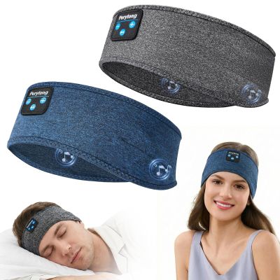 2 Pack Sleep Headphones Bluetooth 5.4 Headband, Wireless Sleeping Headband Headphones with Ultra-Thin Stereo Speaker for Side Sleepers, Sweat Resistant Sport Headband for Workout Yoga Running