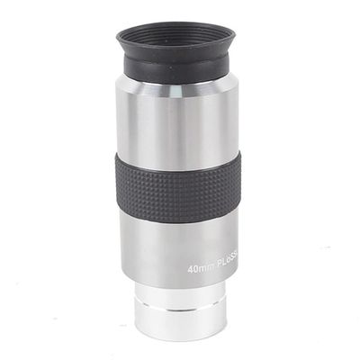 6mm 9mm 12mm 15mm 32mm 40mm Barlow Lens Metal Astronomy Telescope Astronomical Telescope Part(40mm)