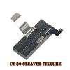 for CT-30 Fiber Cleaver Holder for FTTH, 0.25mm 0.9mm Cutter Clamp Replacement Part Compatible with SKL-8A / 6C / S3 / for HS-30, Black+Silver view 4