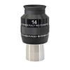 1.25" 82 14mm 11mm 8.8mm Series Wide Angle Eyepiece Astronomy Accessories Astronomical Telescope Part(14mm) view 1
