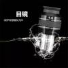 1.25" 82 14mm 11mm 8.8mm Series Wide Angle Eyepiece Astronomy Accessories Astronomical Telescope Part(14mm) view 2
