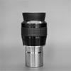 16mm Eyepiece 82 Degree Ultra Wide Angle 1.25inch Astronomical Telescope Part view 3