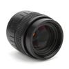 GLOGLOW Camera Lens 50mm F1.4 C Mount Lens for Mirrorless Cameras, Manual Focus, Metal Construction, Large Aperture, 155g for Mirrorless Cameras, Manual Focus, Metal (Black) view 4