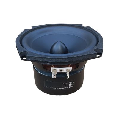 YWLUUOO 5.25inch Square HiFi Subwoofer Bass Speakers with Metal Rubber Composite for Home Theater Audiophiles Compatible Square Bass