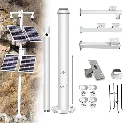 2-6M Tall Security Camera Pole Outdoor, Universal Surveillance Camera Post Stand with 4 Brackets, Backyard Walkway Industrial Commercial Home Use(Tall 3m/9.8ft)