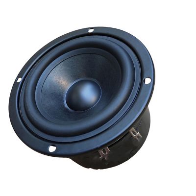 YWLUUOO Professional 3Inch Round Bass Speakers 15W Power Glass Fiber Woven Cones HiFi Sound Systems Horn
