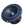 YWLUUOO Professional 3Inch Round Bass Speakers 15W Power Glass Fiber Woven Cones HiFi Sound Systems Horn view 1