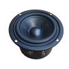 YWLUUOO Professional 3Inch Round Bass Speakers 15W Power Glass Fiber Woven Cones HiFi Sound Systems Horn view 3