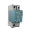 2P Surge Protector 20KA-40KA, AC75V-AC420V House Surge Protector 220V, Surge Arrester T2,Din Rail Installation(AC 385V) view 1