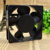 109S025UL 230V Cooling Fan, Double Ball Bearing Aluminum Frame 120x120x38mm AC Fan view 4