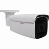 A423 6 Megapixel Network IR Zoom Bullet Camera with 2.7-13.5mm Lens view 1