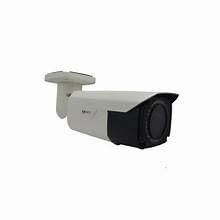 A46 5 Megapixel Outdoor Network IR Bullet Camera, 2.7-13.5mm Lens