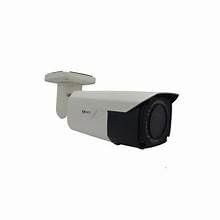 A46 5 Megapixel Outdoor Network IR Bullet Camera, 2.7-13.5mm Lens