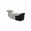 A46 5 Megapixel Outdoor Network IR Bullet Camera, 2.7-13.5mm Lens view 1