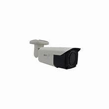 A45 2 Megapixel Outdoor Network IR Bullet Camera, 2.8-12mm Lens