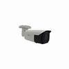 A45 2 Megapixel Outdoor Network IR Bullet Camera, 2.8-12mm Lens view 1