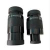 1.25 Inch 65 Degree UF24mm Eyepiece Flat Field Long HD Sharp Eyepiece Telescope Ultra Astronomical Telescope Part view 2