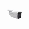 A418 6 Megapixel Outdoor Network IR Mini Bullet Camera, 2.7-13.5mm Lens view 1