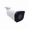 Z41 2 Megapixel Outdoor IR Network Bullet Camera, 2.8-12mm Lens view 1